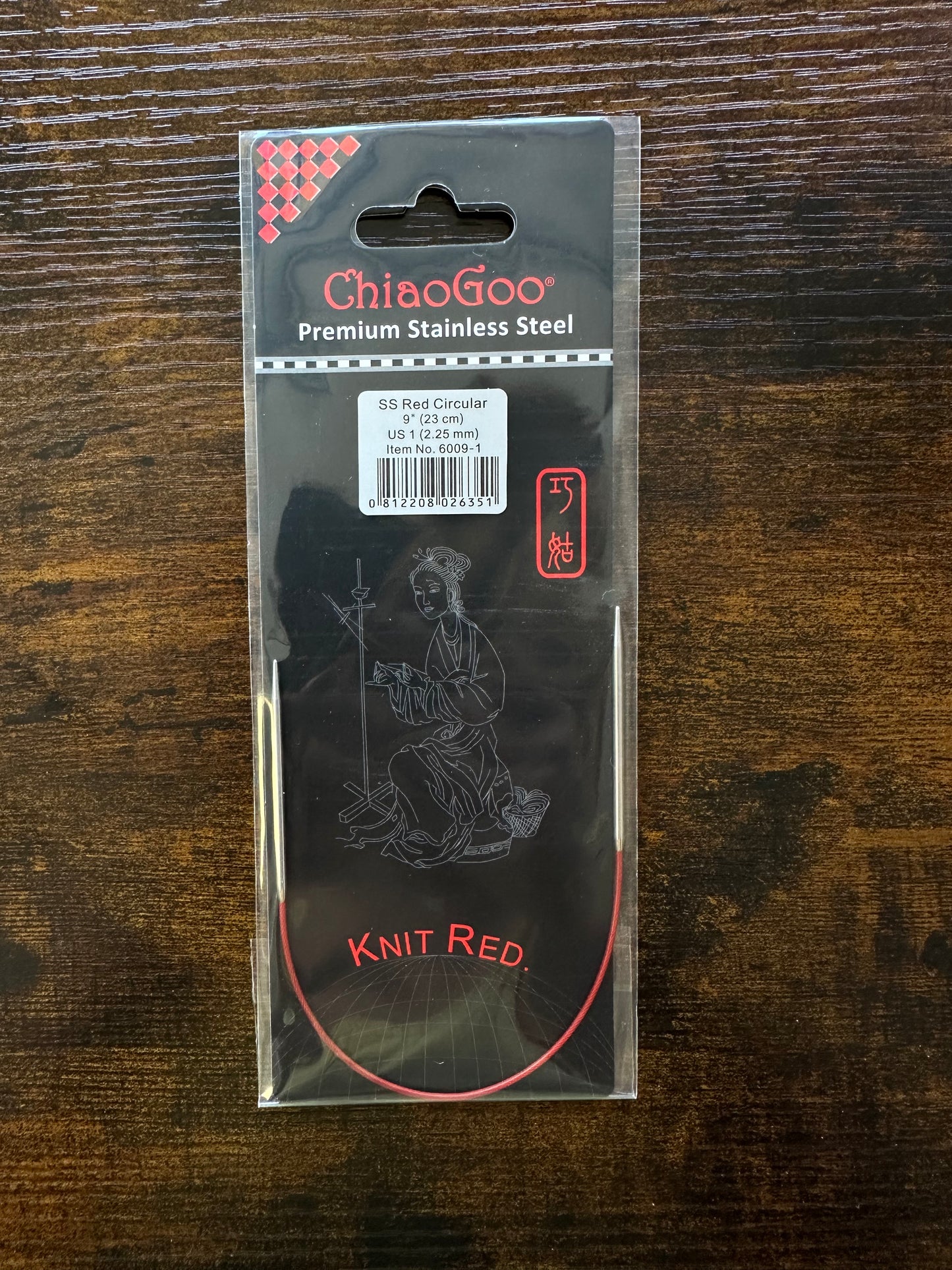 ChiaoGoo SS Red 9" Knit Red Circular Fixed Needles- US 1 (2.25mm)