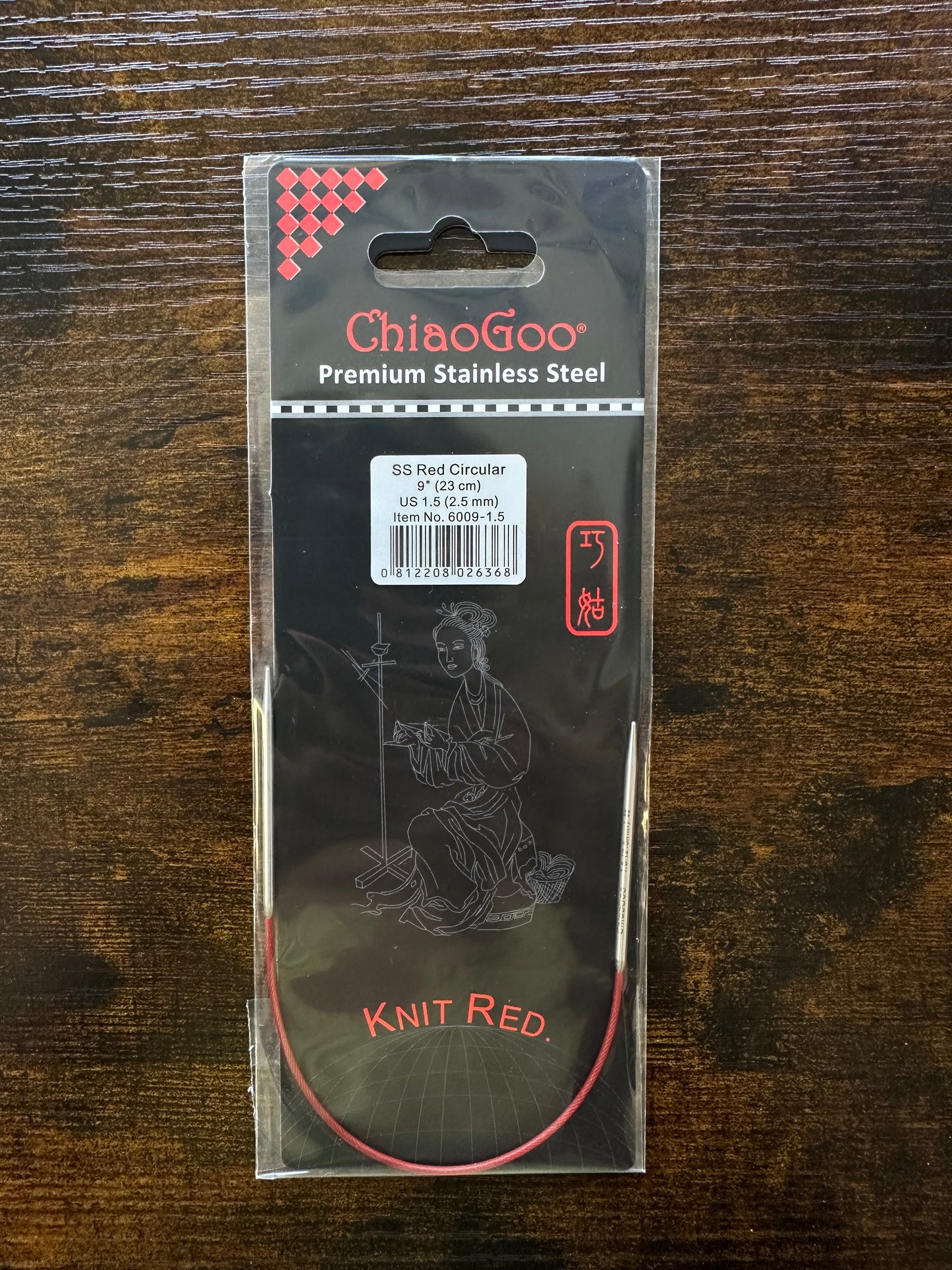 ChiaoGoo SS Red 9" Knit Red Circular Fixed Needles- US 1.5 (2.5mm)