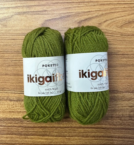 Ikigai Fiber - Poketto Kollective Mini Skein - 100% wool - moss