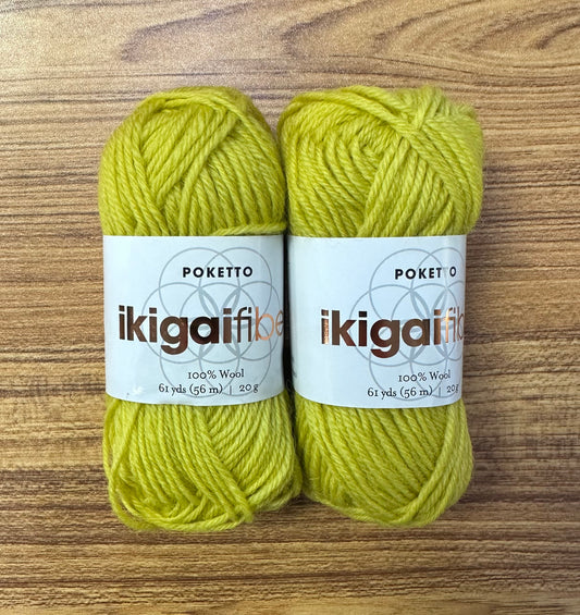 Ikigai Fiber - Poketto Kollective Mini Skein - 100% wool - citron
