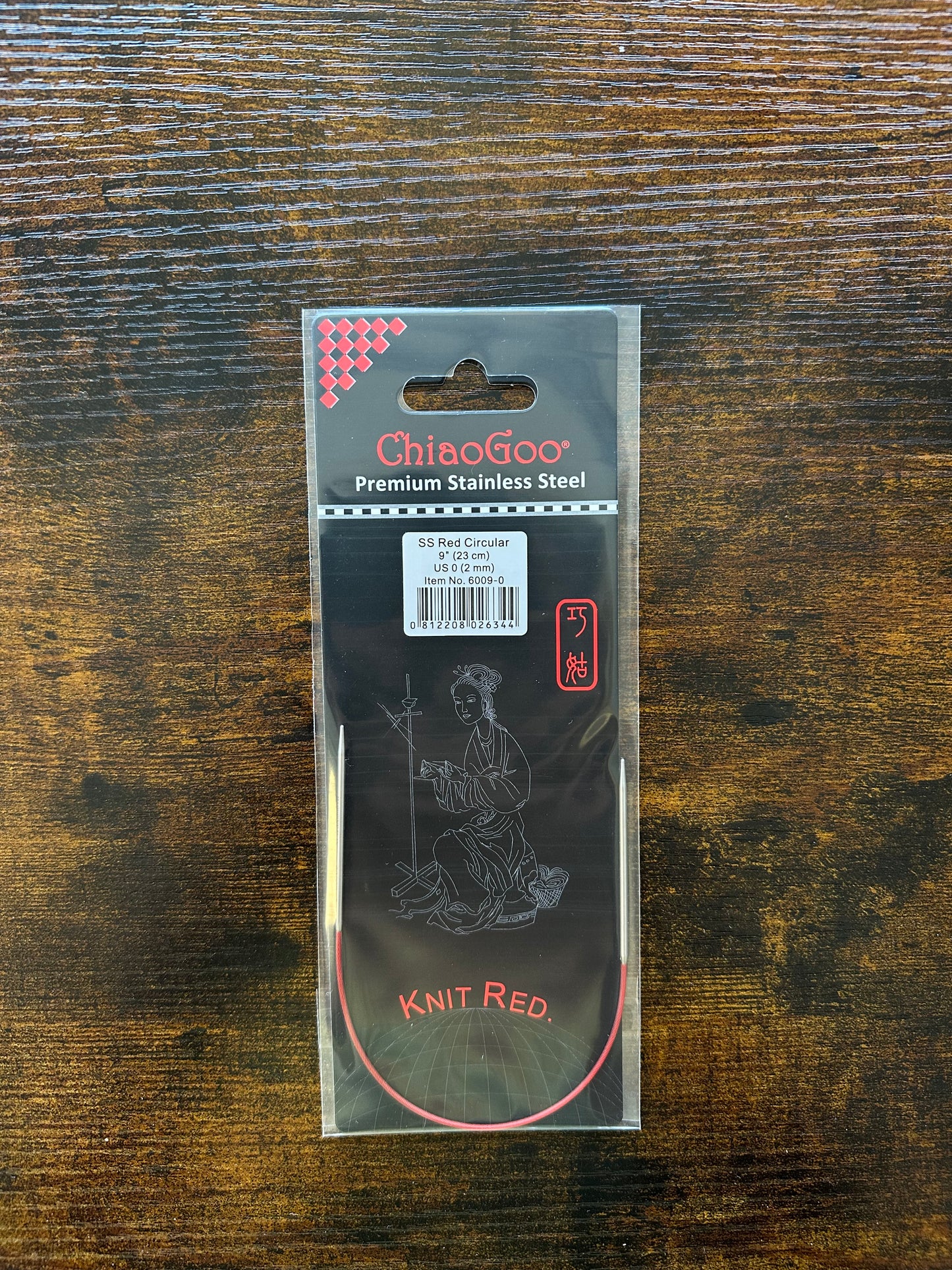 ChiaoGoo SS Red 9" Knit Red Circular Fixed Needles- US 0 (2mm)